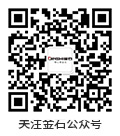 建(jian)材(cai)廠(chǎng)傢(jia)二維(wei)碼
